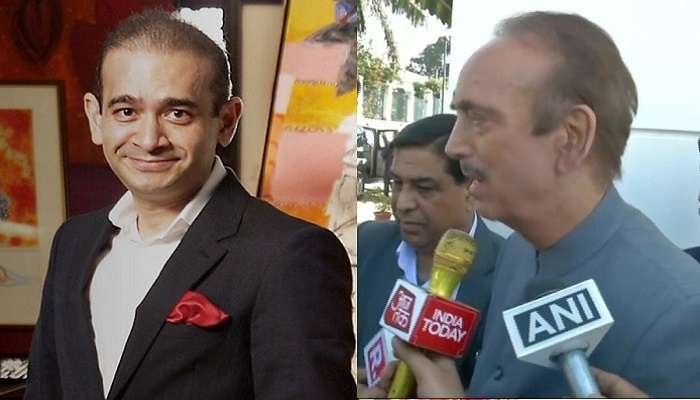 ఎన్నికల కోసమే నిరవ్ మోడీ అరెస్ట్ : కాంగ్రెస్ పార్టీ ఎన్నికల కోసమే నిరవ్ మోడీ అరెస్ట్ : కాంగ్రెస్ పార్టీ