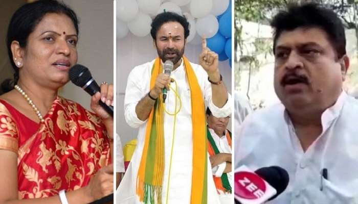 తెలంగాణ నుంచి బీజేపీ లోక్ సభ అభ్యర్థుల తొలి జాబితా విడుదల తెలంగాణ నుంచి బీజేపీ లోక్ సభ అభ్యర్థుల తొలి జాబితా విడుదల