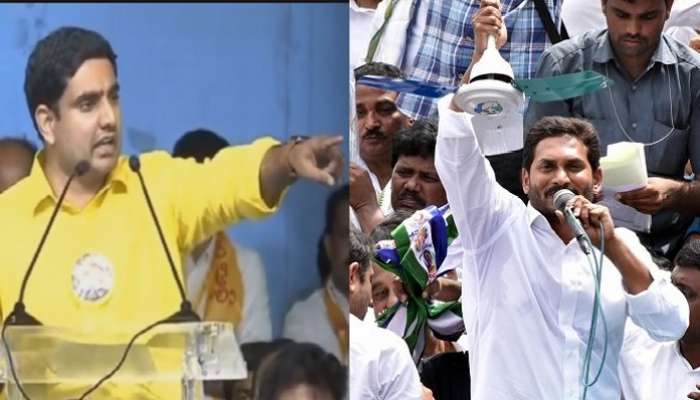 కేసీఆర్తో లింక్ పెడుతూ జగన్ పై విమర్శలు సంధించిన లోకేష్ కేసీఆర్తో లింక్ పెడుతూ జగన్ పై విమర్శలు సంధించిన లోకేష్
