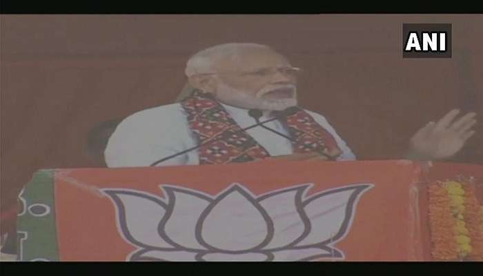 ఆ విషయంలో తెలంగాణ సర్కార్ నైపుణ్యం అదుర్స్ : మహబూబ్నగర్ ప్రచార సభలో ప్రధాని మోదీ ఆ విషయంలో తెలంగాణ సర్కార్ నైపుణ్యం అదుర్స్ : మహబూబ్నగర్ ప్రచార సభలో ప్రధాని మోదీ