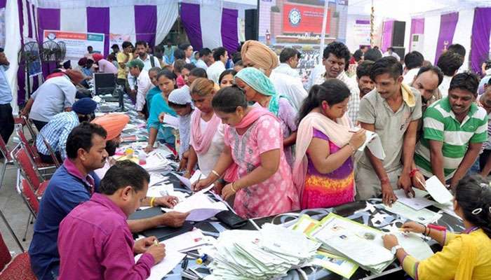 జన్ ధన్ ఖాతాల్లో జమ అయిన రూ.10,000; ఇసికి ఐటి అధికారుల నివేదిక జన్ ధన్ ఖాతాల్లో జమ అయిన రూ.10,000; ఇసికి ఐటి అధికారుల నివేదిక