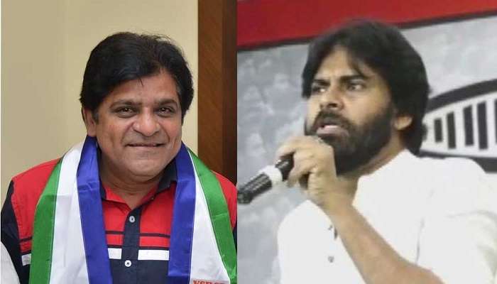 అలీ వైఎస్సార్సీపీలో చేరడంపై స్పందించిన పవన్ కల్యాణ్ అలీ వైఎస్సార్సీపీలో చేరడంపై స్పందించిన పవన్ కల్యాణ్