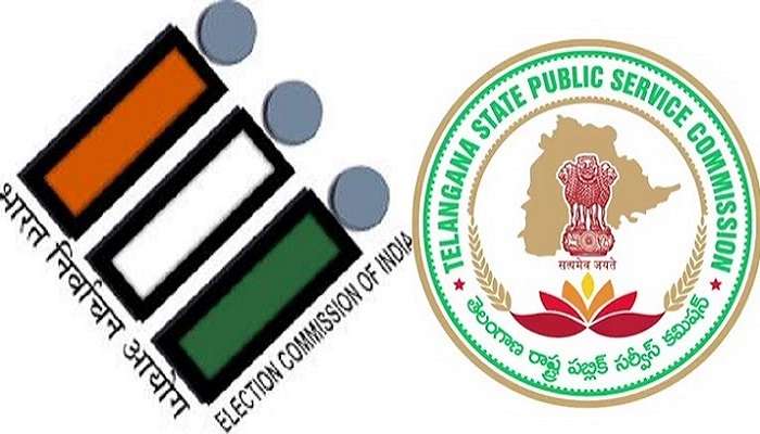 గుడ్ న్యూస్: ఆ పోస్టుల నియామకాలకు అనుమతి ఇచ్చిన ఇసి గుడ్ న్యూస్: ఆ పోస్టుల నియామకాలకు అనుమతి ఇచ్చిన ఇసి