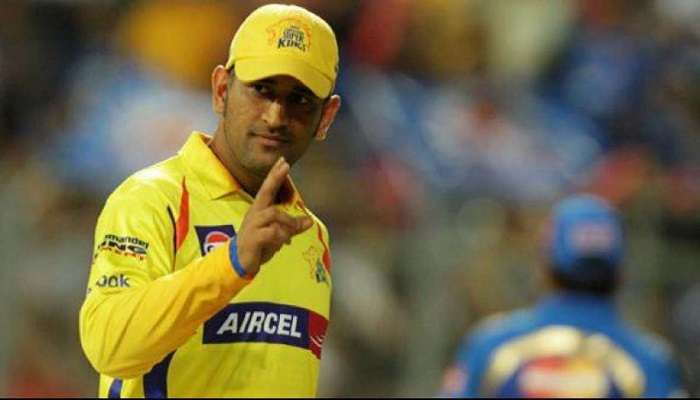 నేటి మ్యాచ్ గెలిస్తే ..ధోనీ ఖాతాలో సరికొత్త రికార్డు నేటి మ్యాచ్ గెలిస్తే ..ధోనీ ఖాతాలో సరికొత్త రికార్డు