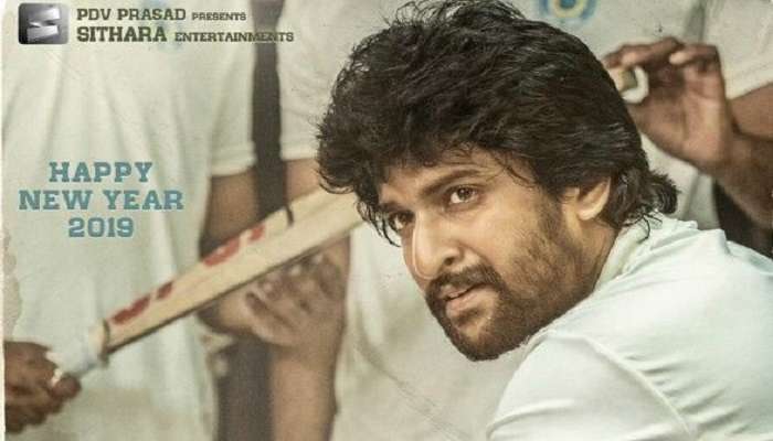 జెర్సీ మూవీ రిలీజ్ కు లైన్ క్లియర్ జెర్సీ మూవీ రిలీజ్ కు లైన్ క్లియర్