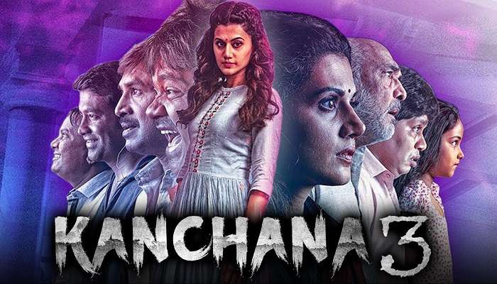 మరో మూడు రోజుల్లో మన ముందుకు రాబోతున్న కాంచన మరో మూడు రోజుల్లో మన ముందుకు రాబోతున్న కాంచన