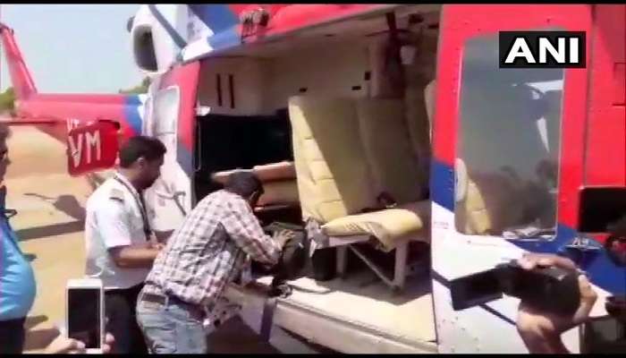 మొన్న సీఎం కాన్వాయ్.. నేడు హెలీక్యాప్టర్ని చెక్ చేసిన ఇసి మొన్న సీఎం కాన్వాయ్.. నేడు హెలీక్యాప్టర్ని చెక్ చేసిన ఇసి