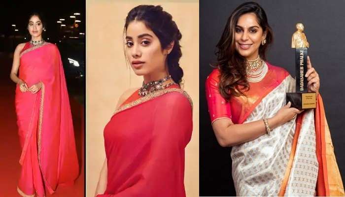 దాదాసాహెబ్ ఫాల్కె అవార్డుల ప్రదానం.. ఉపాసనకు దక్కిన అరుదైన గౌరవం! దాదాసాహెబ్ ఫాల్కె అవార్డుల ప్రదానం.. ఉపాసనకు దక్కిన అరుదైన గౌరవం!
