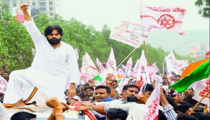 తెలంగాణ లోకల్ పోరులో జనసేనకు రెండు వేర్వేలు గుర్తులు !! తెలంగాణ లోకల్ పోరులో జనసేనకు రెండు వేర్వేలు గుర్తులు !!
