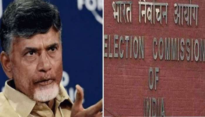 సమీక్షలు చేసుకోనివ్వండి: ఇసికి చంద్రబాబు లేఖ సమీక్షలు చేసుకోనివ్వండి: ఇసికి చంద్రబాబు లేఖ