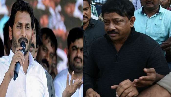 చంద్రబాబు గారూ..! ఇంతకీ రామ్ గోపాల్ వర్మ చేసిన తప్పేంటి..? - జగన్ చంద్రబాబు గారూ..! ఇంతకీ రామ్ గోపాల్ వర్మ చేసిన తప్పేంటి..? - జగన్