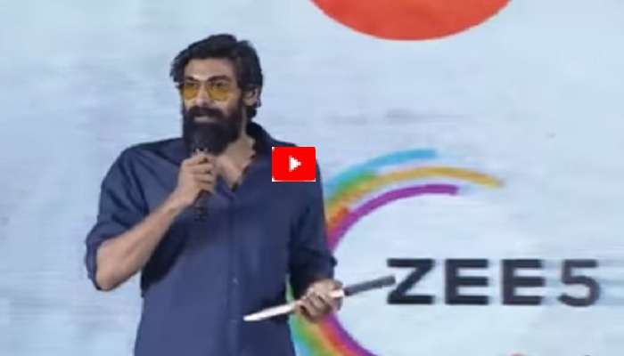 అమ్మాయిల గురించి ఆసక్తికర వ్యాఖ్యలు చేసిన దగ్గుబాటి రానా !! అమ్మాయిల గురించి ఆసక్తికర వ్యాఖ్యలు చేసిన దగ్గుబాటి రానా !!