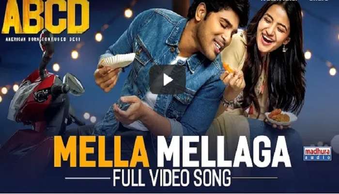 ''మెల్ల మెల్లగా''మత్తెక్కించే ABCD సాంగ్ మీ కోసం... ''మెల్ల మెల్లగా''మత్తెక్కించే ABCD సాంగ్ మీ కోసం...