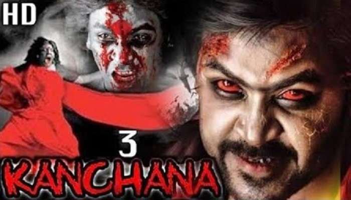 కాంచన-3 మరో రికార్డు ; టాప్-5 జాబితాలో స్థానం కాంచన-3 మరో రికార్డు ; టాప్-5 జాబితాలో స్థానం