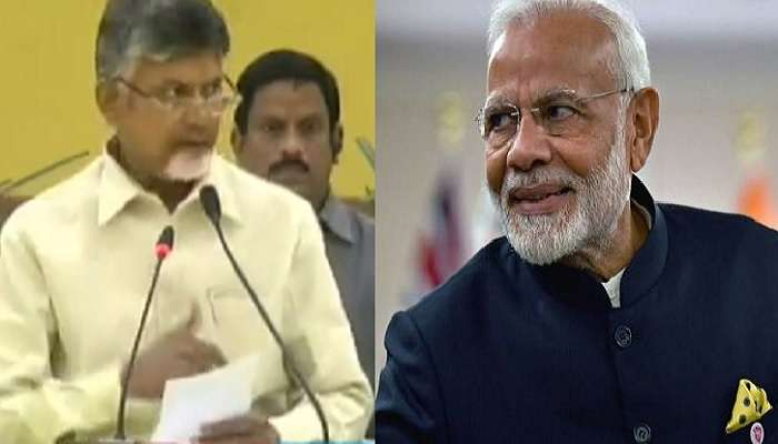 తుపాన్ దిశ అంచనా వేయడంలో కేంద్రం కంటే ఏపీనే బెటర్ - చంద్రబాబు తుపాన్ దిశ అంచనా వేయడంలో కేంద్రం కంటే ఏపీనే బెటర్ - చంద్రబాబు