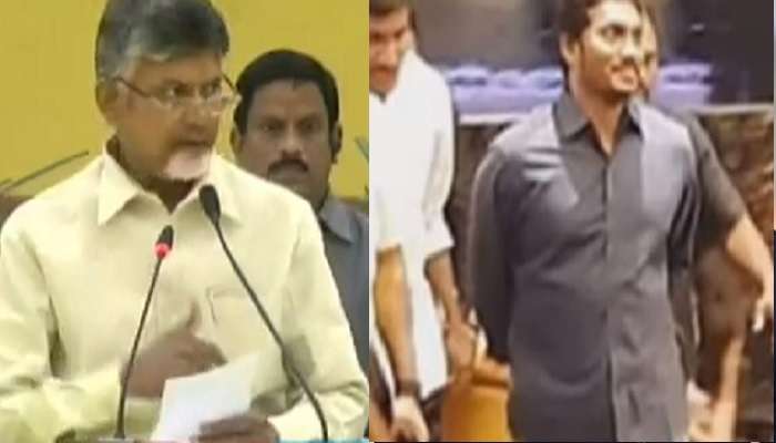 జనాలు తుపాను కష్టాల్లో ఉంటే .. జగన్ కు సినిమాలు కావాలా ? - చంద్రబాబు సెటైర్లు జనాలు తుపాను కష్టాల్లో ఉంటే .. జగన్ కు సినిమాలు కావాలా ? - చంద్రబాబు సెటైర్లు