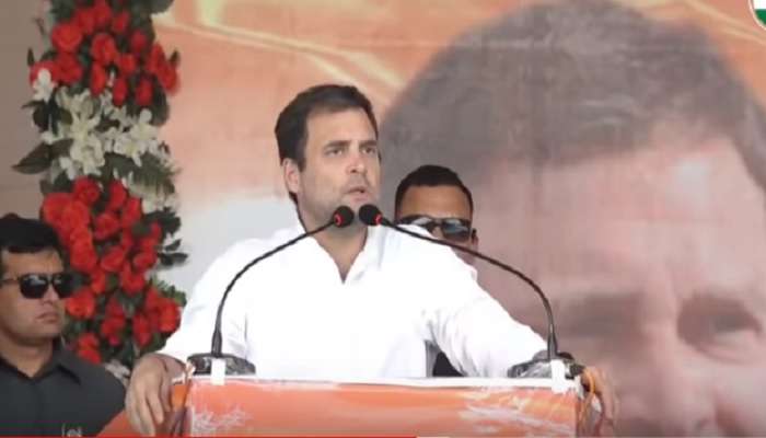 'చౌకీ దార్ చోర్' నినాదం సీక్రెట్ బయటపెట్టిన రాహుల్ గాంధీ 'చౌకీ దార్ చోర్' నినాదం సీక్రెట్ బయటపెట్టిన రాహుల్ గాంధీ