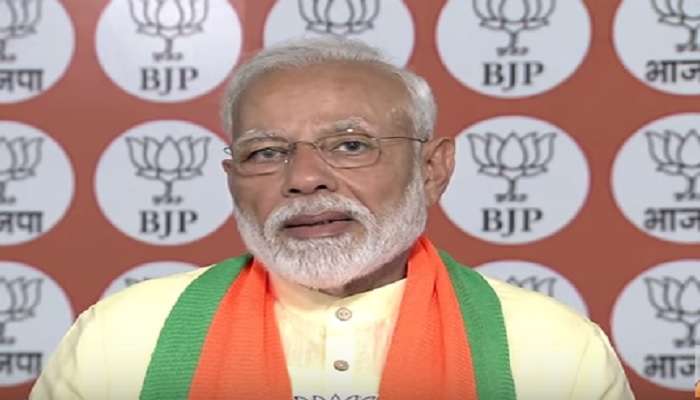 వారణాసి ఓటర్లకు ప్రధాని మోదీ ఓ భావోద్వేగ మెసేజ్ వారణాసి ఓటర్లకు ప్రధాని మోదీ ఓ భావోద్వేగ మెసేజ్