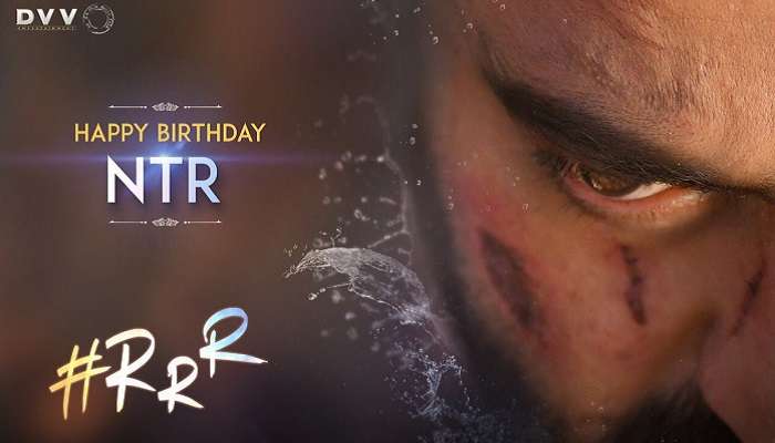 ఎన్టీఆర్కి RRR బర్త్డే గిఫ్ట్.. కొమరం భీమ్ పోస్టర్ విడుదల ఎన్టీఆర్కి RRR బర్త్డే గిఫ్ట్.. కొమరం భీమ్ పోస్టర్ విడుదల