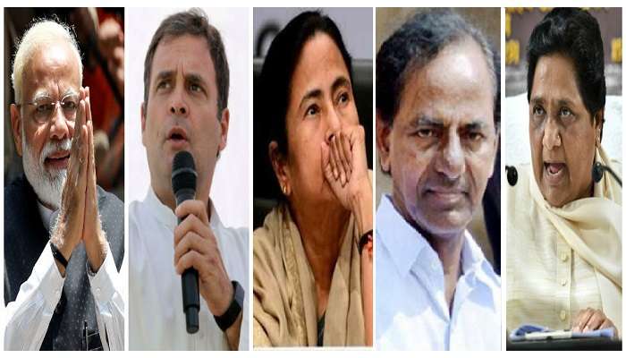 లోక్ సభ ఎన్నికలు 2019 ఓట్ల లెక్కింపు, ఫలితాల వెల్లడి లైవ్ బ్లాగ్ లోక్ సభ ఎన్నికలు 2019 ఓట్ల లెక్కింపు, ఫలితాల వెల్లడి లైవ్ బ్లాగ్