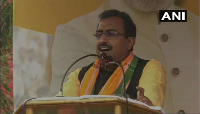 2047 వరకు బీజేపీదే అధికారం : రామ్ మాధవ్ 2047 వరకు బీజేపీదే అధికారం : రామ్ మాధవ్