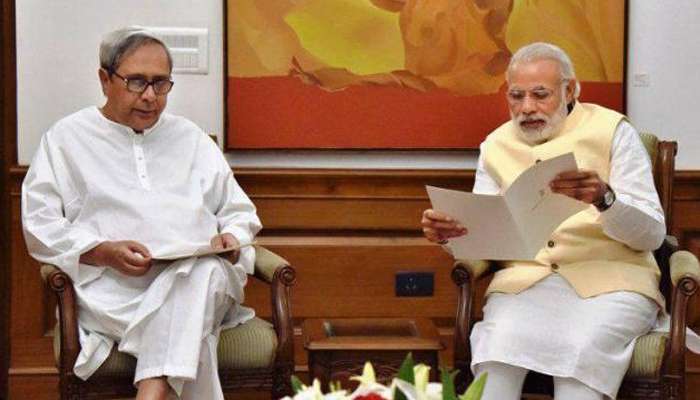 ఒడిశా సీఎం నవీన్ పట్నాయక్ నోట ప్రత్యేక హోదా మాట !! ఒడిశా సీఎం నవీన్ పట్నాయక్ నోట ప్రత్యేక హోదా మాట !!