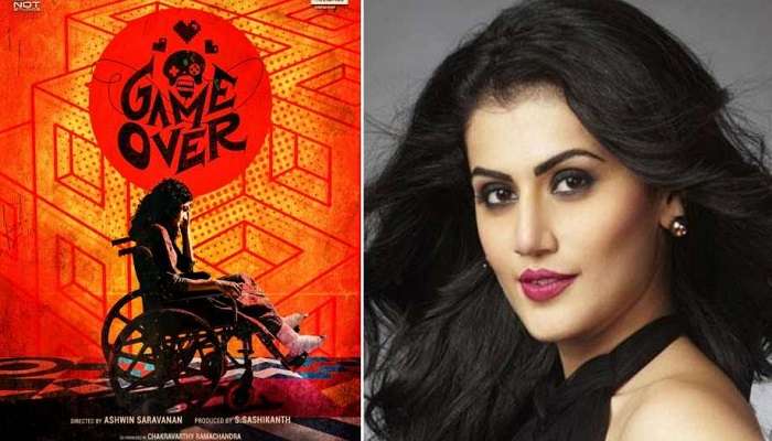 తెరపైకి సరికొత్త 'గేమ్ ఓవర్' ; మూవీ రివ్యూ మీ కోసం తెరపైకి సరికొత్త 'గేమ్ ఓవర్' ; మూవీ రివ్యూ మీ కోసం