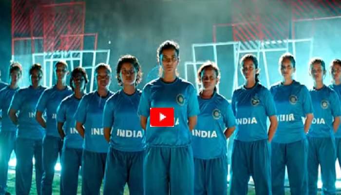 మెగాస్టార్ మెచ్చిన ''కౌసల్య కృష్ణమూర్తి'' టీజర్....మీ కోసం మెగాస్టార్ మెచ్చిన ''కౌసల్య కృష్ణమూర్తి'' టీజర్....మీ కోసం