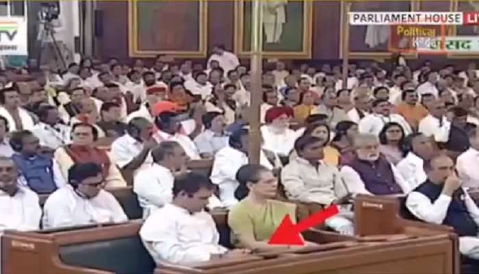 రాష్ట్రపతి ప్రసంగిస్తుండగా రాహుల్ గాంధీ ఏం చేశారో తెలుసా ? రాష్ట్రపతి ప్రసంగిస్తుండగా రాహుల్ గాంధీ ఏం చేశారో తెలుసా ?