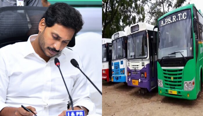 ప్రభుత్వంలో ఆర్టీసీ విలీనంపై సీఎం జగన్ కసరత్తు !! ప్రభుత్వంలో ఆర్టీసీ విలీనంపై సీఎం జగన్ కసరత్తు !!