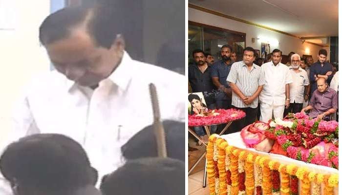 విజయ నిర్మల భౌతికకాయానికి నివాళి అర్పించి, కృష్ణను ఓదార్చిన సీఎం కేసీఆర్ విజయ నిర్మల భౌతికకాయానికి నివాళి అర్పించి, కృష్ణను ఓదార్చిన సీఎం కేసీఆర్