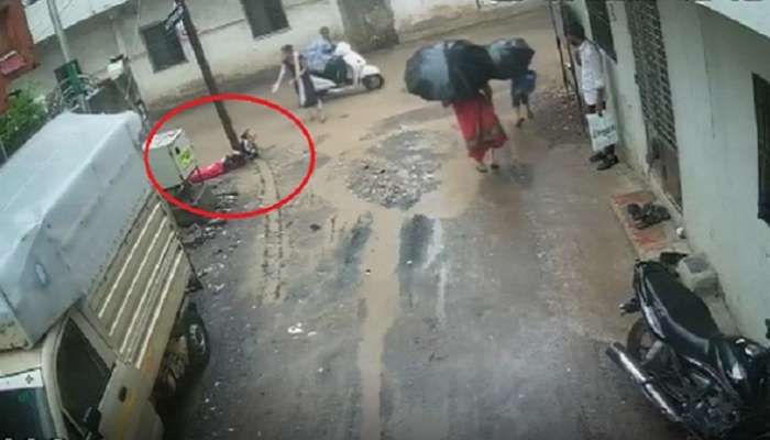 రెయిన్ అలర్ట్; కరెంట్ పోల్ ముట్టుకొని యువతి బలి ....తస్మాత్ జాగ్రత్త !! రెయిన్ అలర్ట్; కరెంట్ పోల్ ముట్టుకొని యువతి బలి ....తస్మాత్ జాగ్రత్త !!