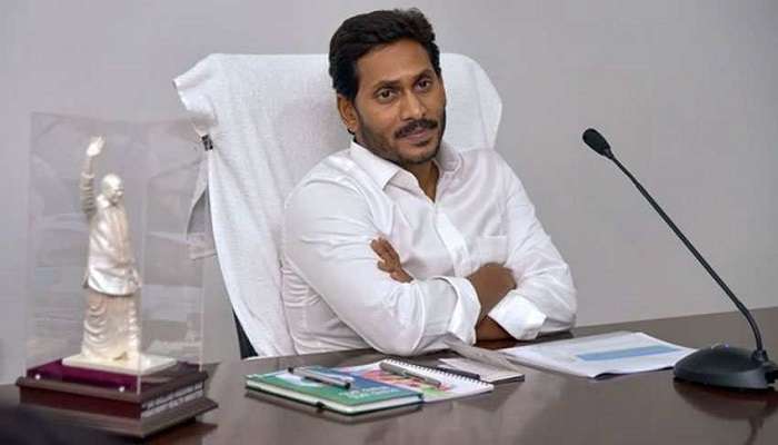 ఏపీలో 13 జిల్లాలకు వీళ్లే ఇన్‌చార్జ్ మంత్రులు