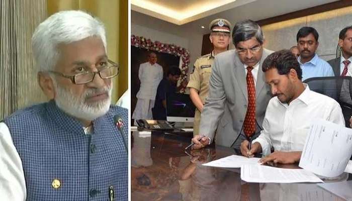 విజయసాయి రెడ్డి నియామకం రద్దు చేసిన ఏపీ సర్కార్ విజయసాయి రెడ్డి నియామకం రద్దు చేసిన ఏపీ సర్కార్