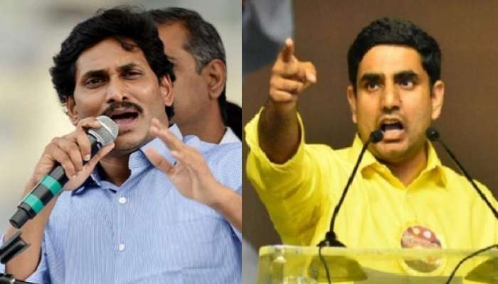 స్టిక్కర్లు అంటించినంత మాత్రాన టీడీపీ అభివృద్ధిని తుడిచిపెట్టలేరు - నారా లోకేష్ స్టిక్కర్లు అంటించినంత మాత్రాన టీడీపీ అభివృద్ధిని తుడిచిపెట్టలేరు - నారా లోకేష్