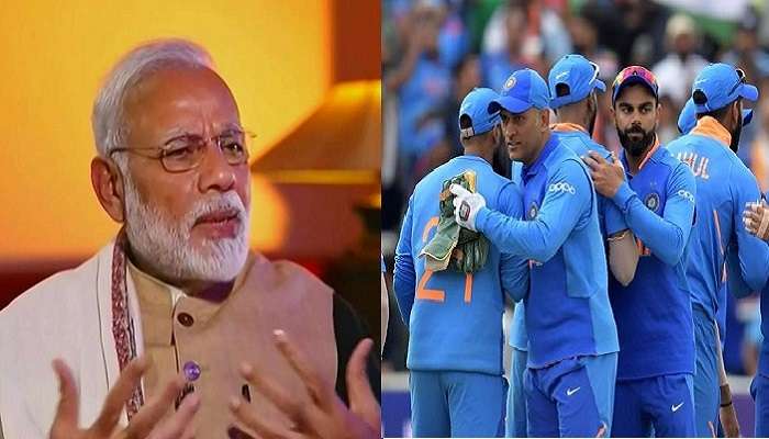 కోహ్లీసేన ఓటమిపై ప్రధాని మోడీ ఆసక్తికర రియాక్షన్ !! కోహ్లీసేన ఓటమిపై ప్రధాని మోడీ ఆసక్తికర రియాక్షన్ !!