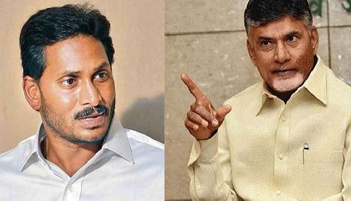 వైసీపీ తీరు వల్లే ప్రపంచ బ్యాంకు పెట్టుబడులు వెనక్కి - చంద్రబాబు వైసీపీ తీరు వల్లే ప్రపంచ బ్యాంకు పెట్టుబడులు వెనక్కి - చంద్రబాబు