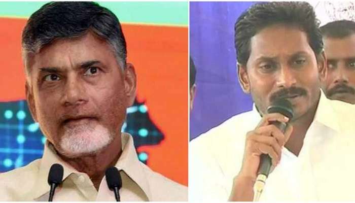 జగన్ లాంటి ముఖ్యమంత్రిని నేనెప్పుడూ చూడలేదు : చంద్రబాబు జగన్ లాంటి ముఖ్యమంత్రిని నేనెప్పుడూ చూడలేదు : చంద్రబాబు