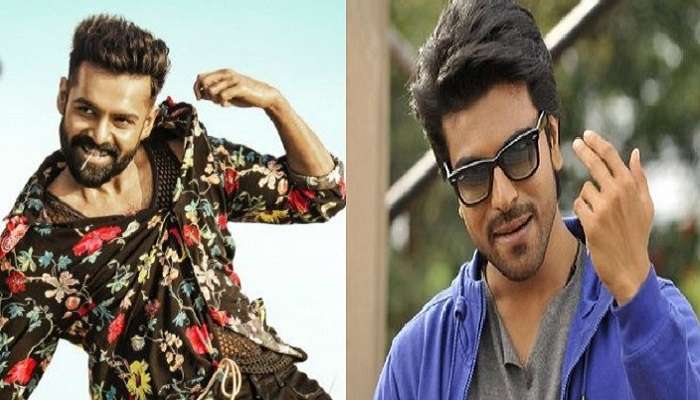 వారేవ్వా...రామ్ పెర్ఫామెన్స్ కు చరణ్ ఫిదా !! వారేవ్వా...రామ్ పెర్ఫామెన్స్ కు చరణ్ ఫిదా !!