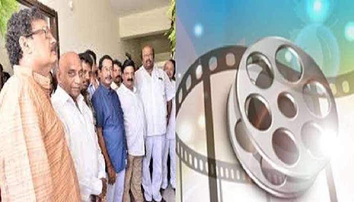 తెలుగు ఫిలిం ఛాంబర్ ఎన్నికలు: హోరా హోరీ పోరులో నెగ్గేదెవరు ? తెలుగు ఫిలిం ఛాంబర్ ఎన్నికలు: హోరా హోరీ పోరులో నెగ్గేదెవరు ?