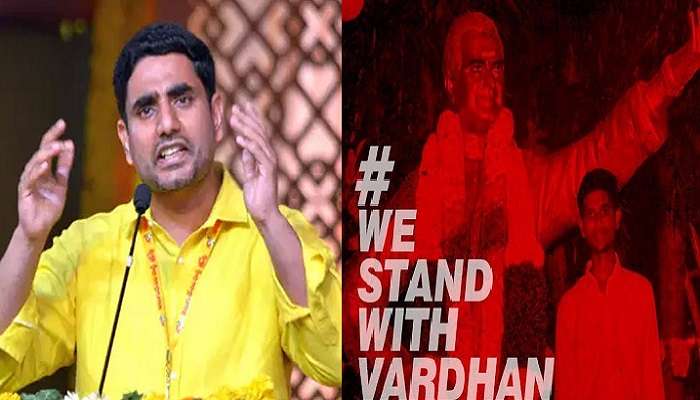 జగన్ గారు... ఇదేం పాలన ...!! విద్యార్ధిని సైతం వదిలిపెట్టరా ? - నారా లోకేష్ జగన్ గారు... ఇదేం పాలన ...!! విద్యార్ధిని సైతం వదిలిపెట్టరా ? - నారా లోకేష్