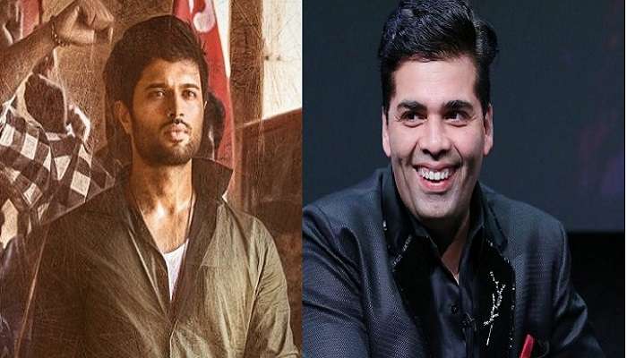 '' కామ్రేడ్'' పై కన్నేసిన కరణ్ జోహార్ ; రీమేక్ స్కెచ్ రెడీ !! '' కామ్రేడ్'' పై కన్నేసిన కరణ్ జోహార్ ; రీమేక్ స్కెచ్ రెడీ !!