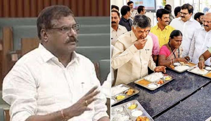 అన్న క్యాంటీన్ల మూసివేతపై స్పందించిన మంత్రి బొత్స అన్న క్యాంటీన్ల మూసివేతపై స్పందించిన మంత్రి బొత్స