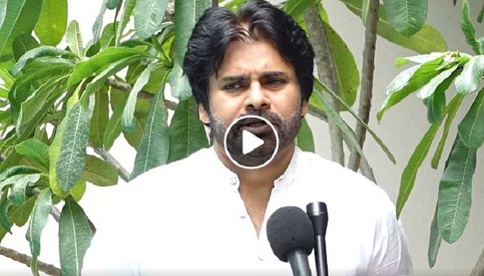వైసీపీ ఎమ్మెల్యేను వదిలేసి, జనసేన ఎమ్మెల్యేపై కేసా : పవన్ కల్యాణ్ వైసీపీ ఎమ్మెల్యేను వదిలేసి, జనసేన ఎమ్మెల్యేపై కేసా : పవన్ కల్యాణ్