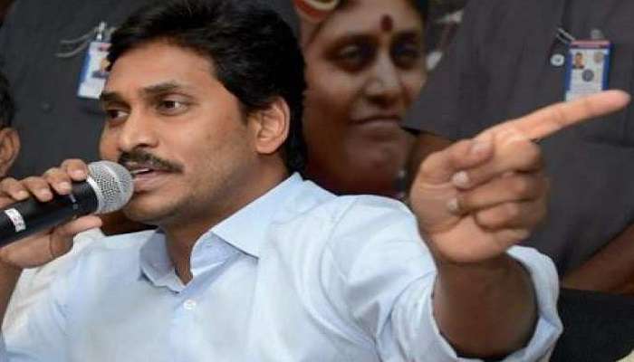 ఇక నుంచి వెబ్సైట్ లో ప్రభుత్వ కొనుగోళ్ల వివరాలు ఇక నుంచి వెబ్సైట్ లో ప్రభుత్వ కొనుగోళ్ల వివరాలు