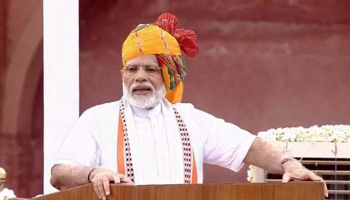 ఒకే దేశం.. ఒకేసారి ఎన్నికలు: ప్రధాని మోదీ ఒకే దేశం.. ఒకేసారి ఎన్నికలు: ప్రధాని మోదీ