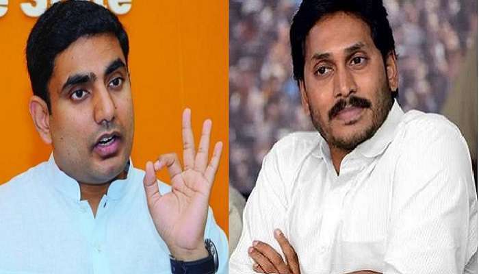 ఏపీలో మద్యపాన నిషేధంపై నారా లోకేష్ వ్యంగ్యాస్త్రాలు, సీఎం జగన్పై సంచలన ఆరోపణలు ఏపీలో మద్యపాన నిషేధంపై నారా లోకేష్ వ్యంగ్యాస్త్రాలు, సీఎం జగన్పై సంచలన ఆరోపణలు