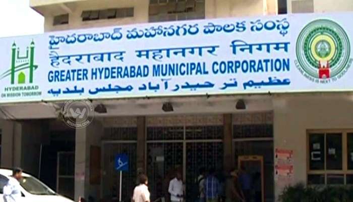 ప్లాస్టిక్ వినియోగం నిషేధం: జీహెచ్ఎంసి మరో ముందడుగు ప్లాస్టిక్ వినియోగం నిషేధం: జీహెచ్ఎంసి మరో ముందడుగు
