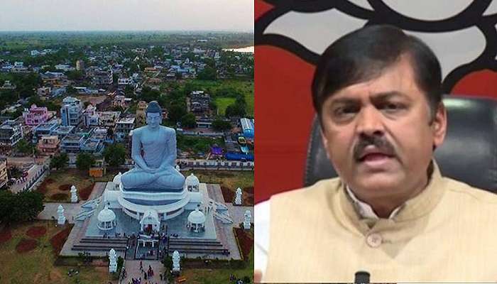 ఏపీ రాజధాని తరలింపు వివాదంపై స్పందించిన బీజేపీ ఎంపీ జీవీఎల్ ఏపీ రాజధాని తరలింపు వివాదంపై స్పందించిన బీజేపీ ఎంపీ జీవీఎల్