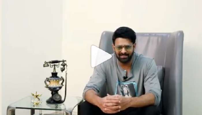 గోల్డెన్ ఛాన్స్: ''సాహో'' ప్రభాస్తో పర్సనల్ మీట్; అది మీరే కావచ్చు ! గోల్డెన్ ఛాన్స్: ''సాహో'' ప్రభాస్తో పర్సనల్ మీట్; అది మీరే కావచ్చు !